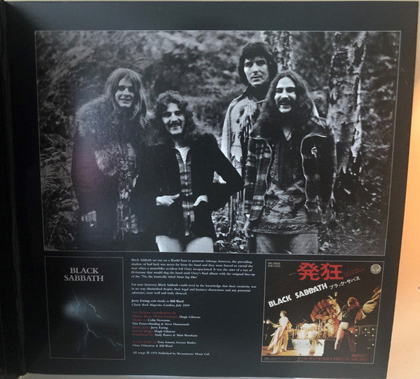 Black Sabbath - Sabotage (VINYL) | Mint (M) Mint (M)