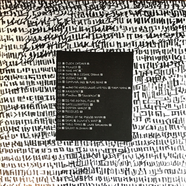 Flying Lotus - Cosmogramma | Mint (M) Mint (M)