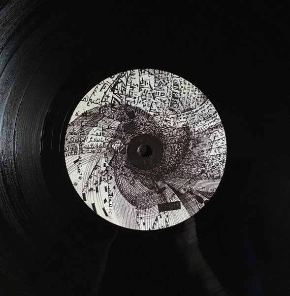 Flying Lotus - Cosmogramma | Mint (M) Mint (M)