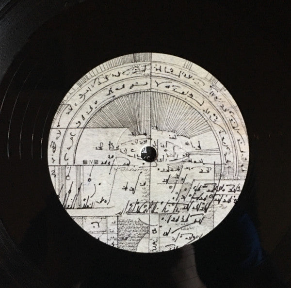 Flying Lotus - Cosmogramma | Mint (M) Mint (M)