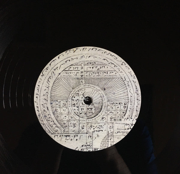 Flying Lotus - Cosmogramma | Mint (M) Mint (M)