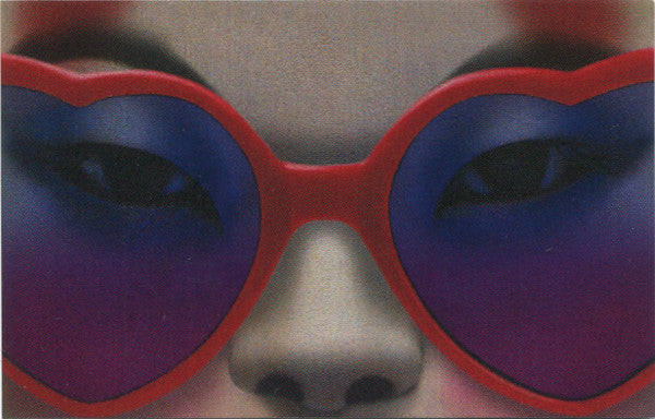 Gorillaz - Humanz | Mint (M) Mint (M)