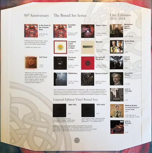 King Crimson - In The Court Of The Crimson King | Mint (M) Mint (M)