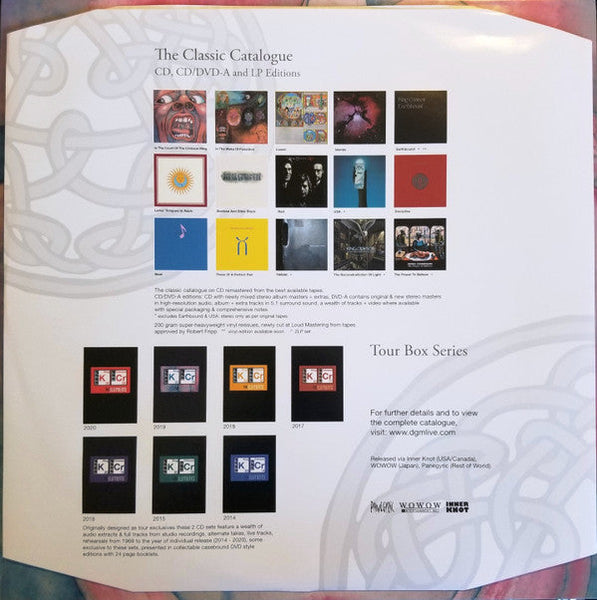 King Crimson - In The Court Of The Crimson King | Mint (M) Mint (M)