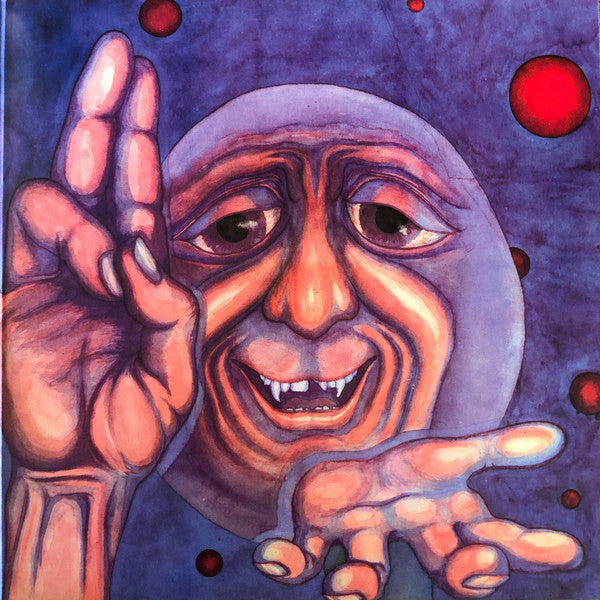 King Crimson - In The Court Of The Crimson King | Mint (M) Mint (M)
