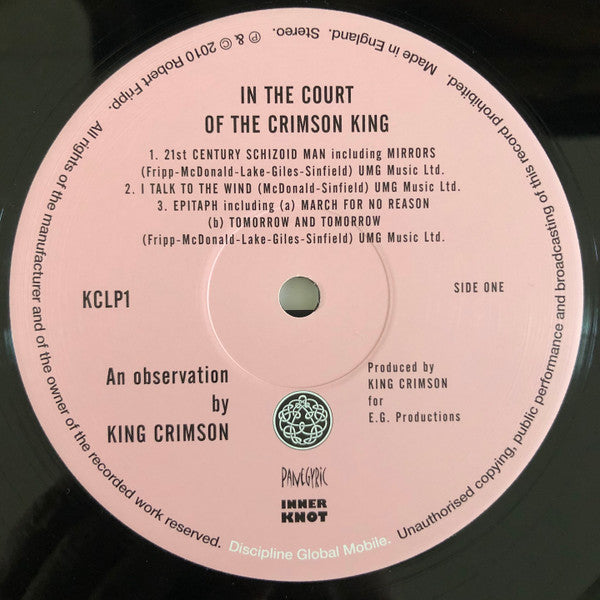 King Crimson - In The Court Of The Crimson King | Mint (M) Mint (M)